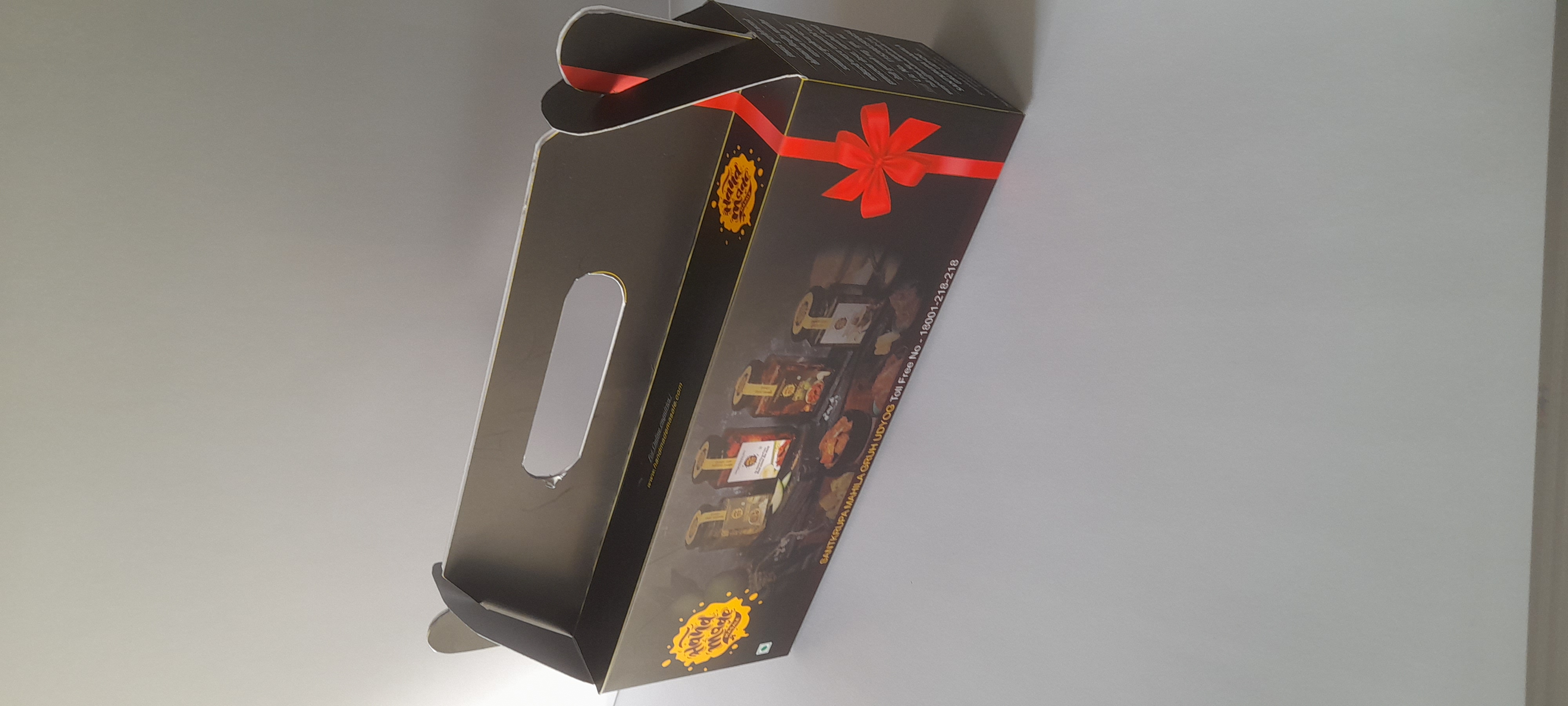 Printed Shipping & Storage Box